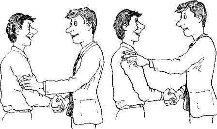 Как узнать, врёт ли нам собеседник?